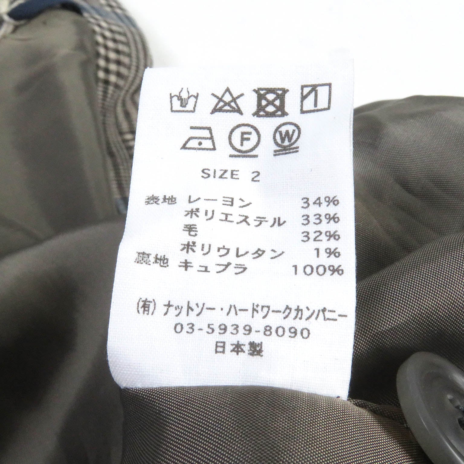 チェック パターン スーツ レーヨン ポリエステル ウール