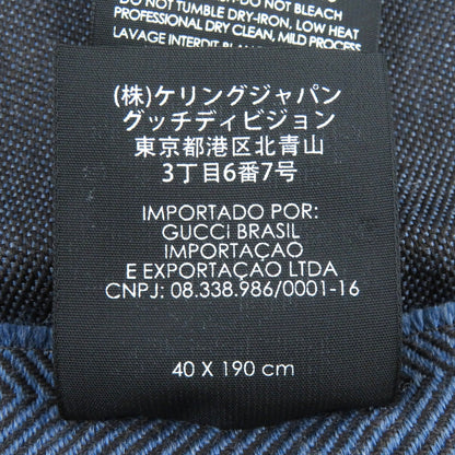 グッチ ウール ヘリンボーン ロゴ スカーフ ブルー ブラウン