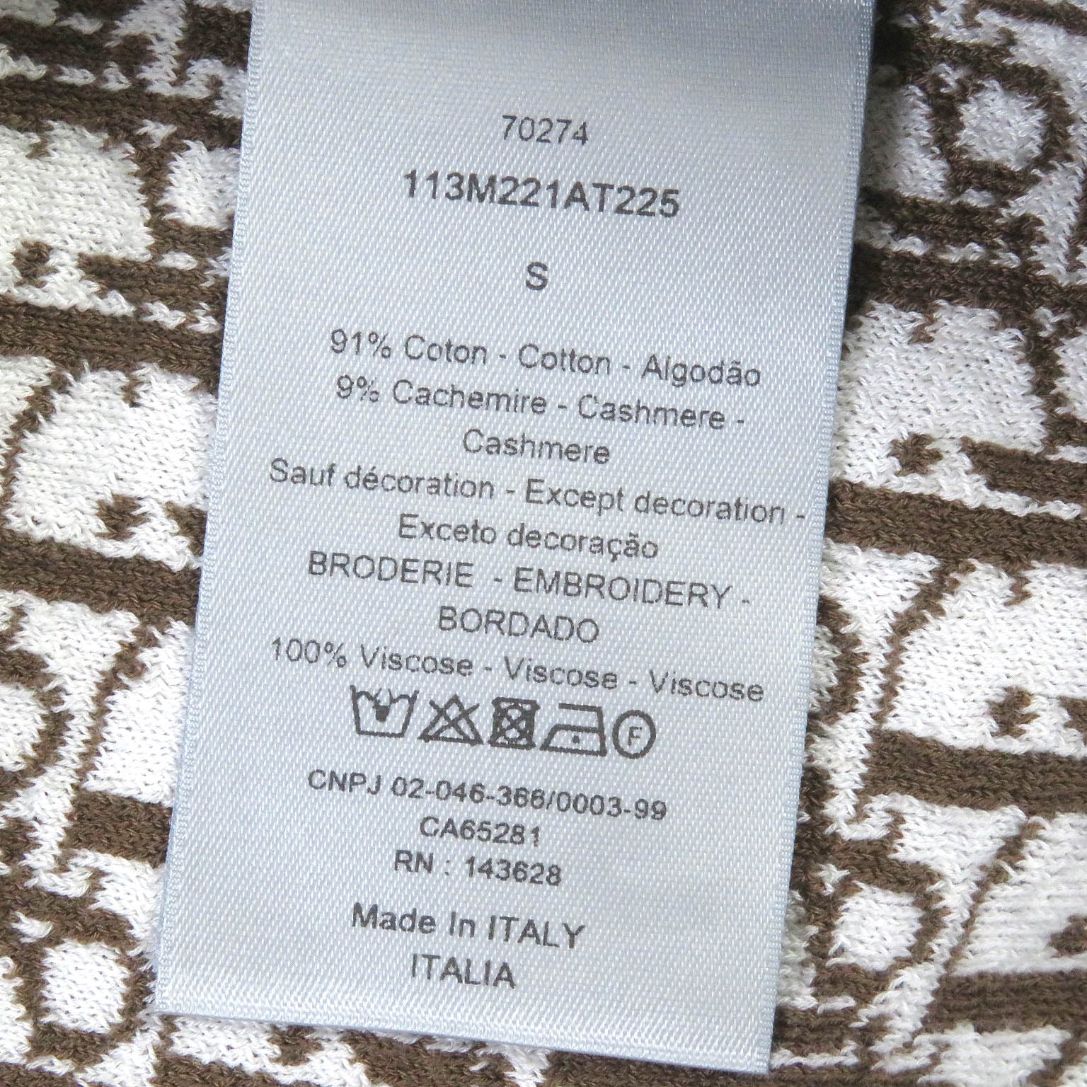 ディオール コットン カシミア WZIP パーカー フーディ S