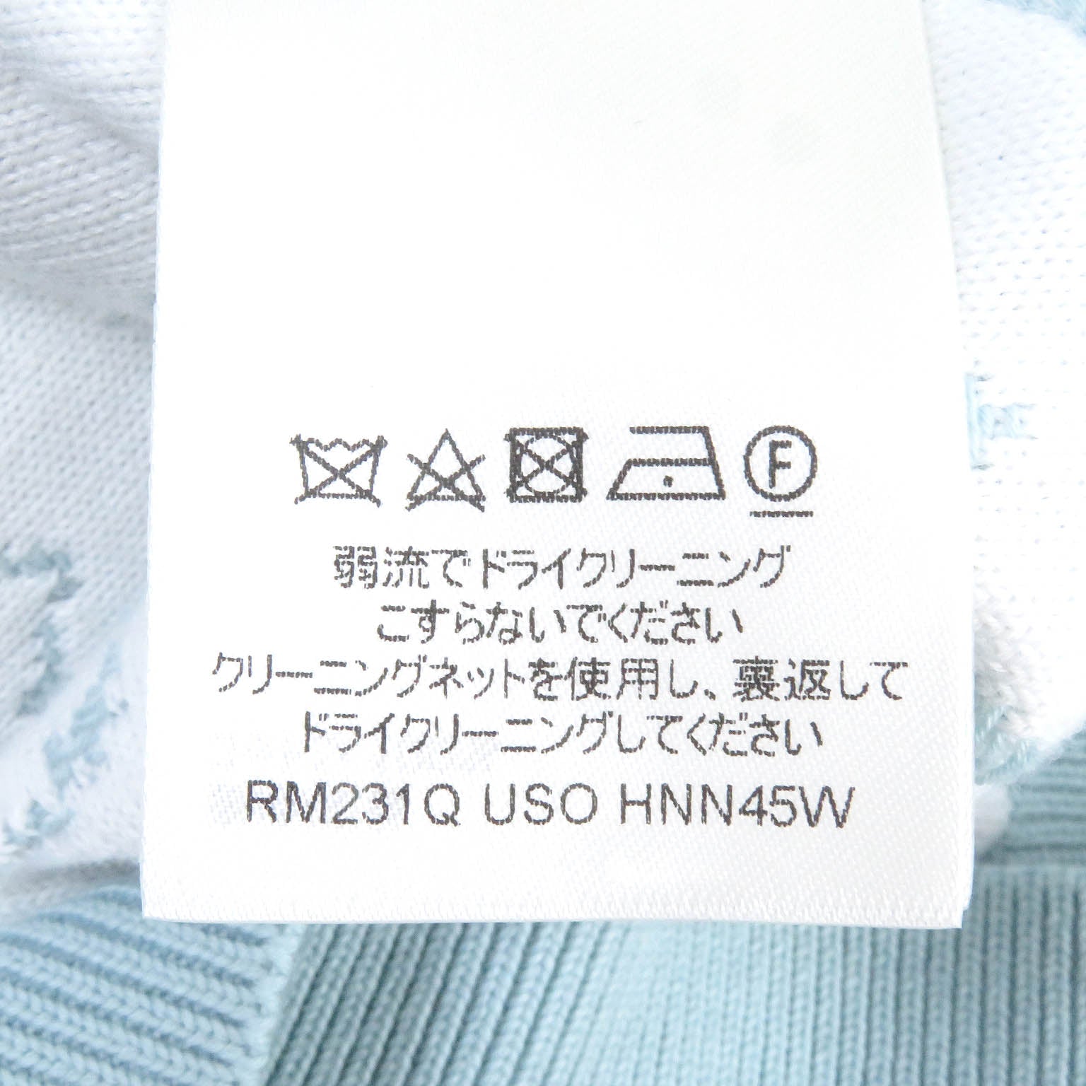ルイヴィトン モノグラム フーディ XL