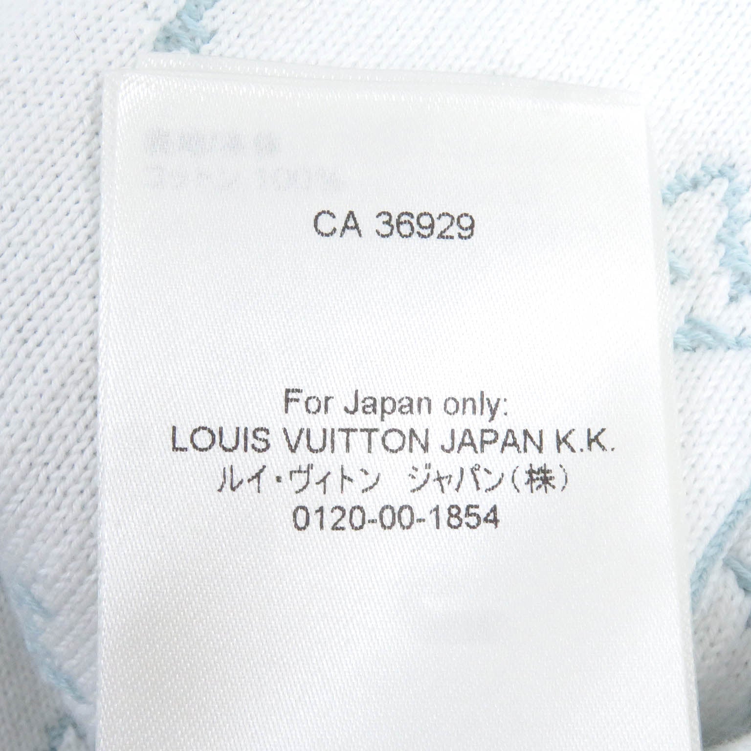 ルイヴィトン モノグラム フーディ XL