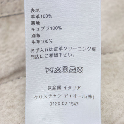ディオールオムカクタスジャック 羊革 ジャケット 限定