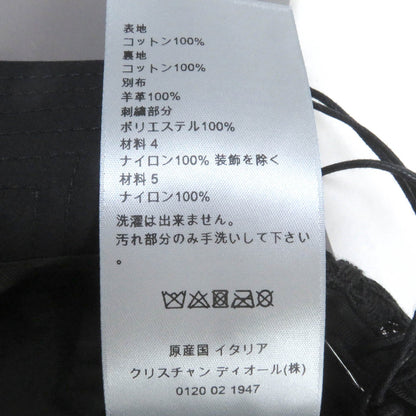 ディオール オブリーク コットン ニュースボーイ ハット