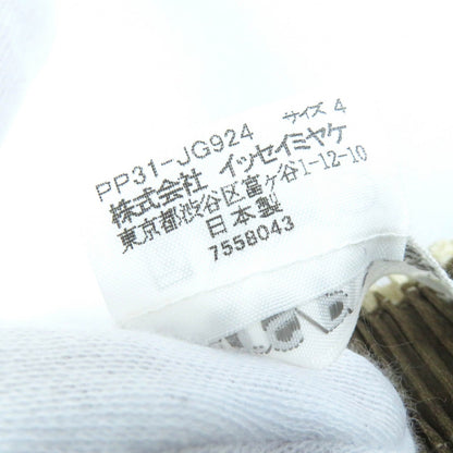 PLEATS PLEASE グラフィック プリント スカート ブラウン