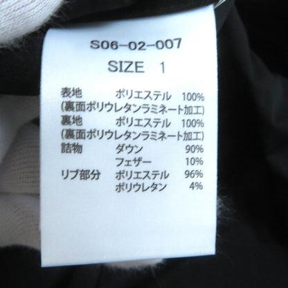 コペンハーゲン コクーン ダウンジャケット レディース ブラック