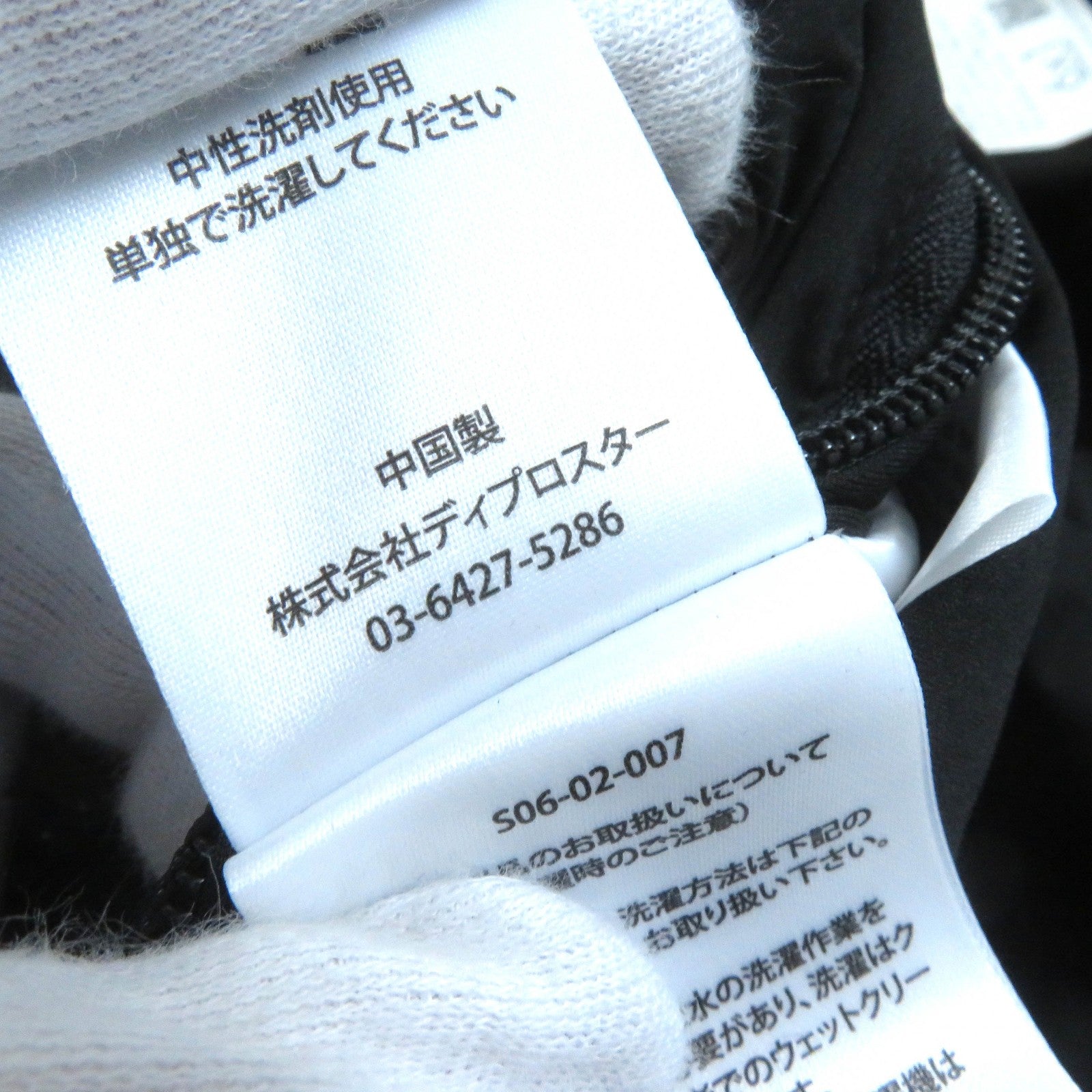 コペンハーゲン コクーン ダウンジャケット レディース ブラック