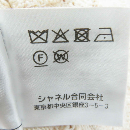 シャネル コットン ポリアミド カーディガン P75071