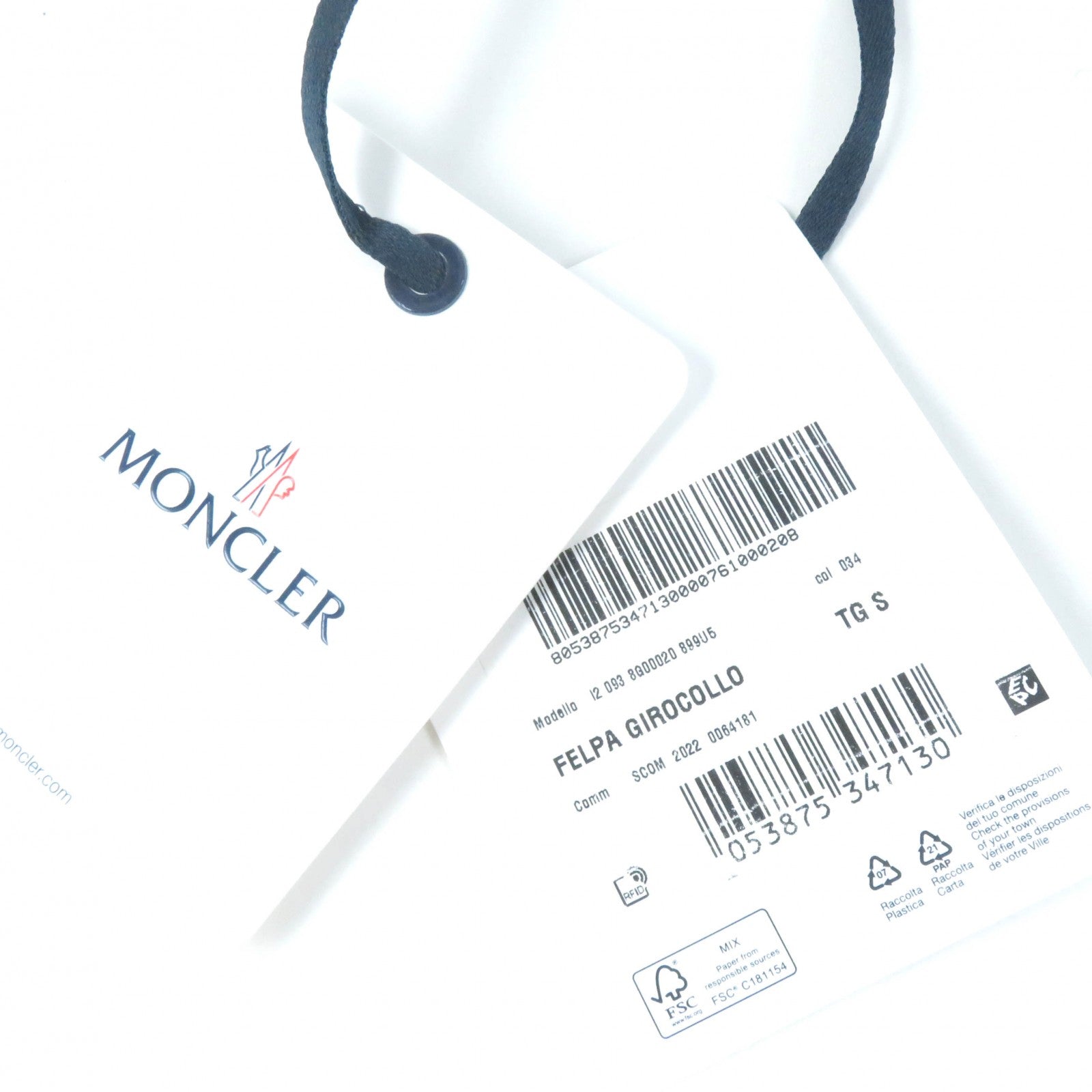 Moncler FELPA オーバーサイズ スウェットシャツ アイボリー S