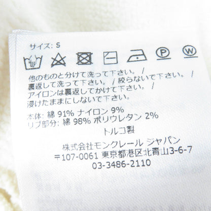 Moncler FELPA オーバーサイズ スウェットシャツ アイボリー S