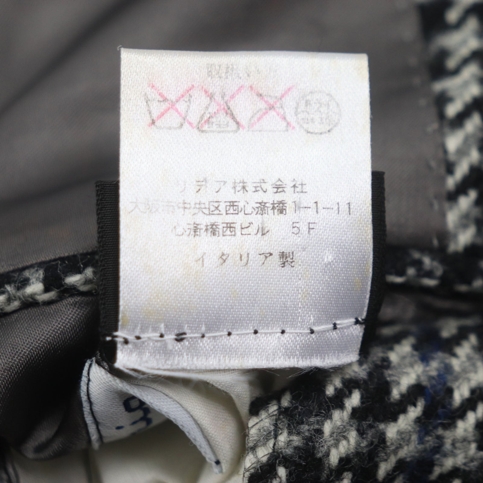 Sartorio ウール ハウンドトゥース チェスター コート