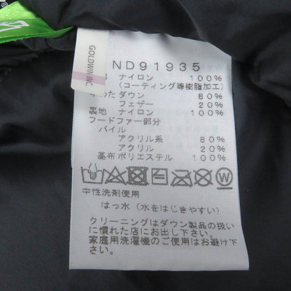 ザ ノース フェイス マウンテン ダウン コート ブラウン S