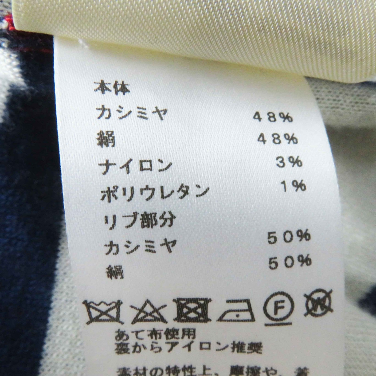 エルメス カシミヤ シルク ニット カーディガン レディース