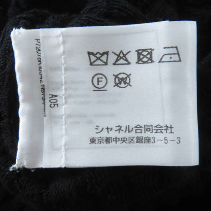 シャネル コットン バイカラー 半袖 ドレス