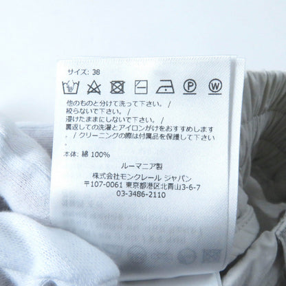 MONCLER PANTALONE コットン カーゴ パンツ レディース