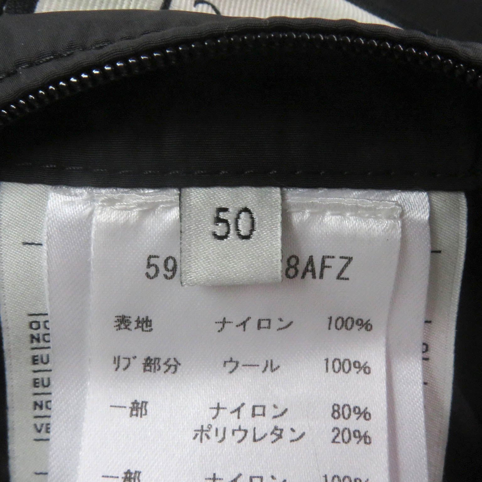 グッチ GG ジャカード ナイロン ウール ダウン コート