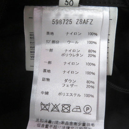 グッチ GG ジャカード ナイロン ウール ダウン コート