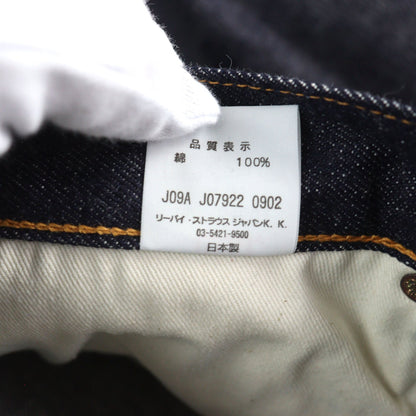 LEVI'S 501ZXX デニム パンツ インディゴ ブルー W31 L36