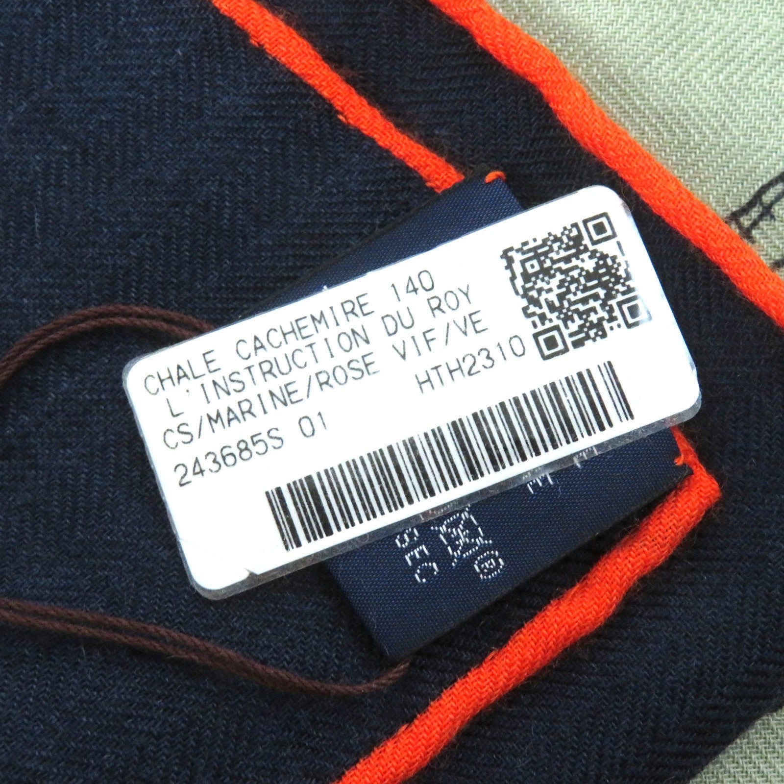 エルメス ロイヤル バヤデール カシミア シルク スカーフ
