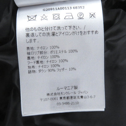 Moncler JOFFE ダウンジャケット