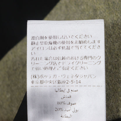 ボッテガヴェネタ ウール ナイロン チェスター コート