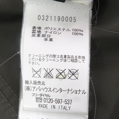 エンメティ ライダース ジャケット ポリエステル シープスキン