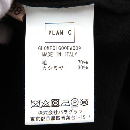 Plan C 菱形 インターシャ ウール カシミア Vネック ニット