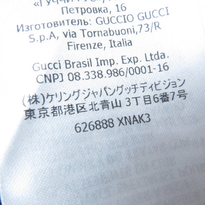 グッチ 牛革フレアスカート