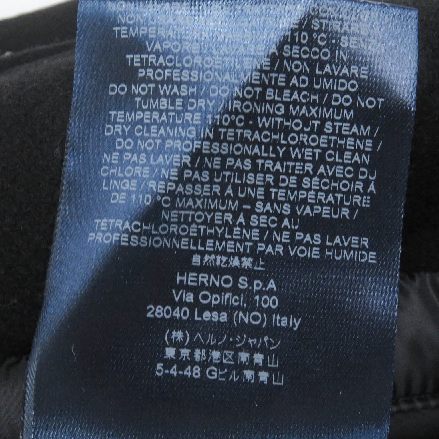 Herno ウール ナイロン ダッフル コート ブラック 44