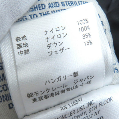 モンクレール VERNDIS ナイロン ダウン ジャケット レディース
