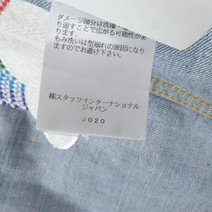 Dsquared2 Dan ジーン ジャケット インディゴ ブルー