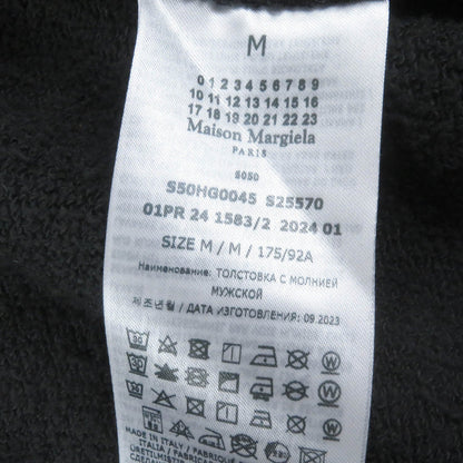 Maison Margiela コットン オーバーサイズ フーディー S50HG0045
