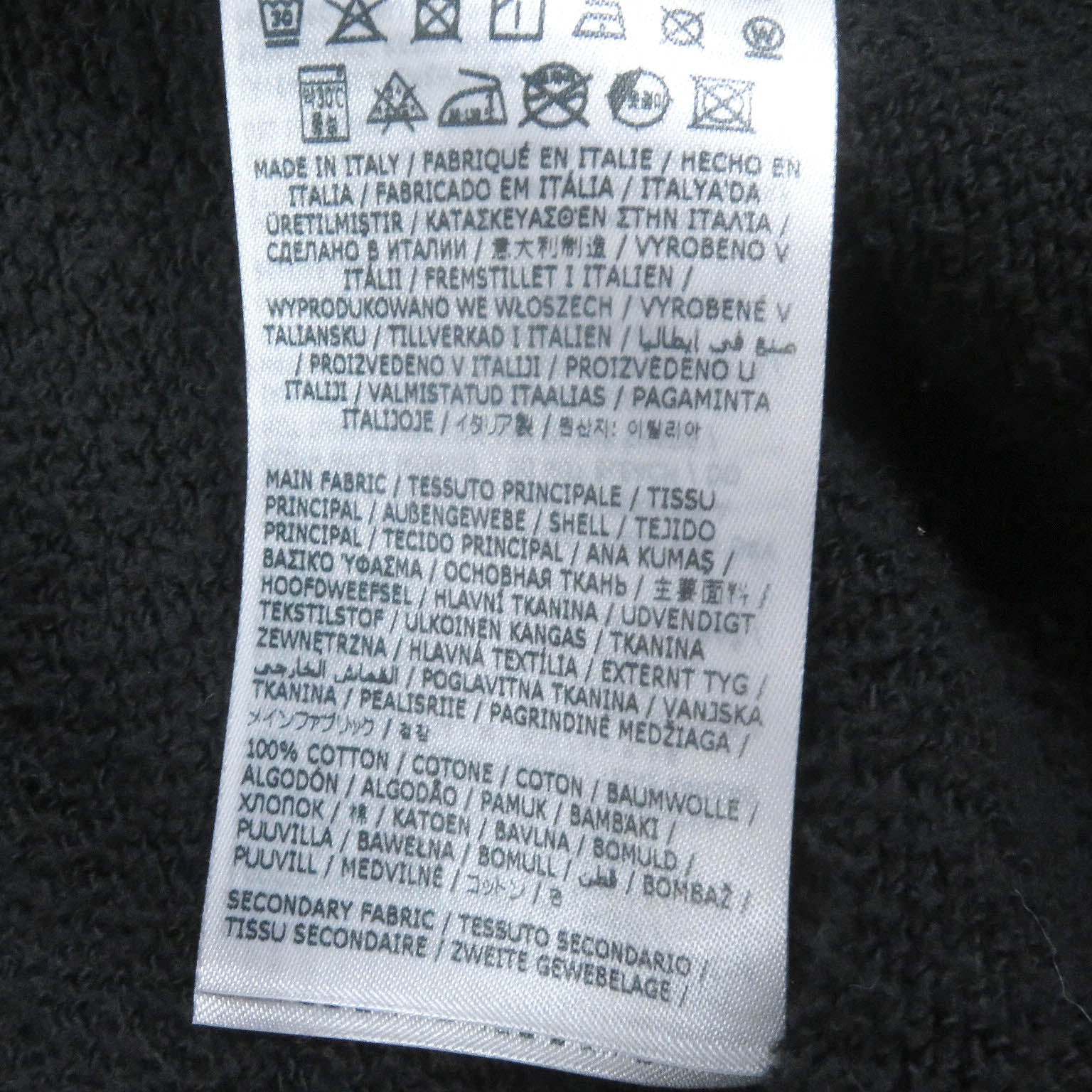 Maison Margiela コットン オーバーサイズ フーディー S50HG0045