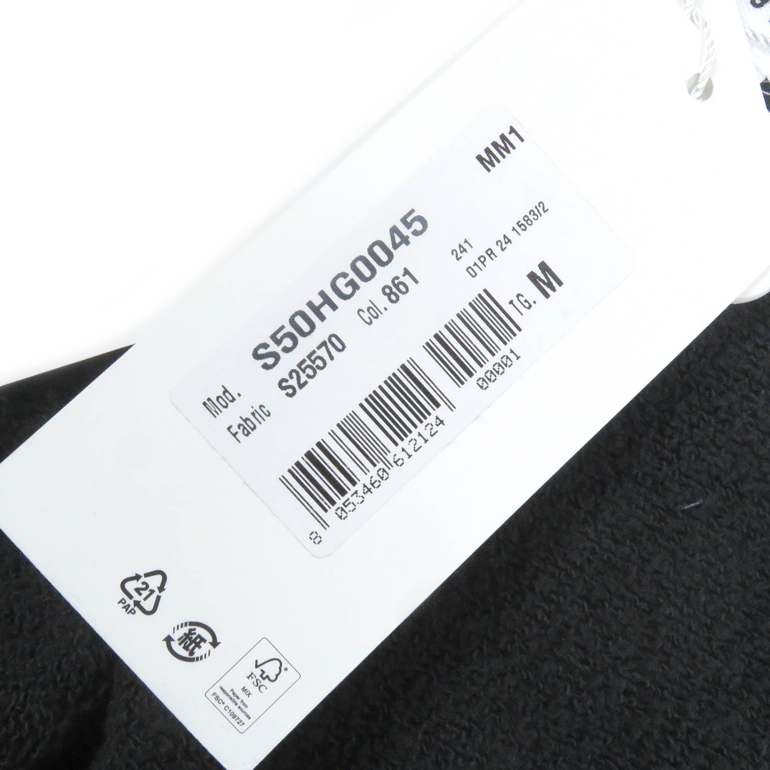 Maison Margiela コットン オーバーサイズ フーディー S50HG0045