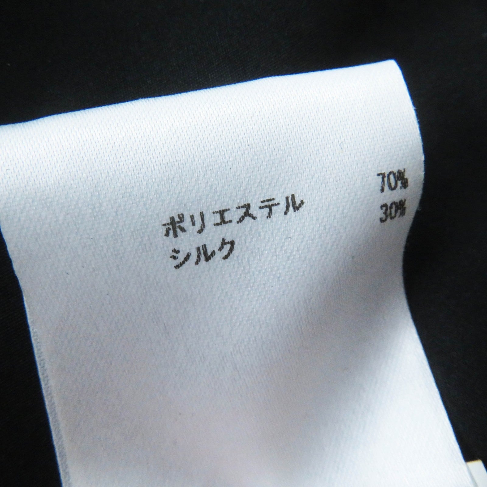 ジルサンダー ロングコート ブラック 34 レディース