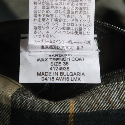 Barbour チェック オイルド コート