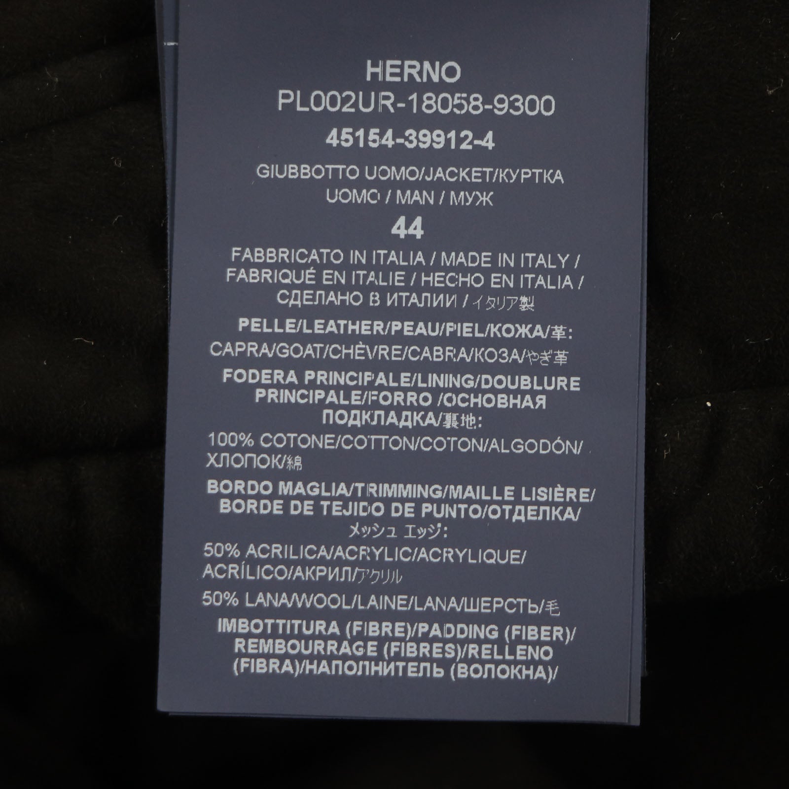 HERNO ゴート レザー コットン フード ジャケット ブラック 44