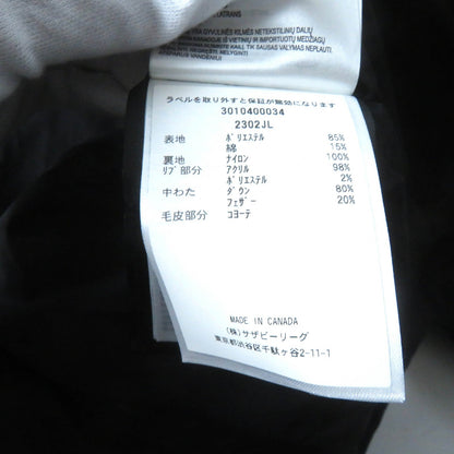 カナダグース マッケンジー パーカ 2302JL ネイビー レディース