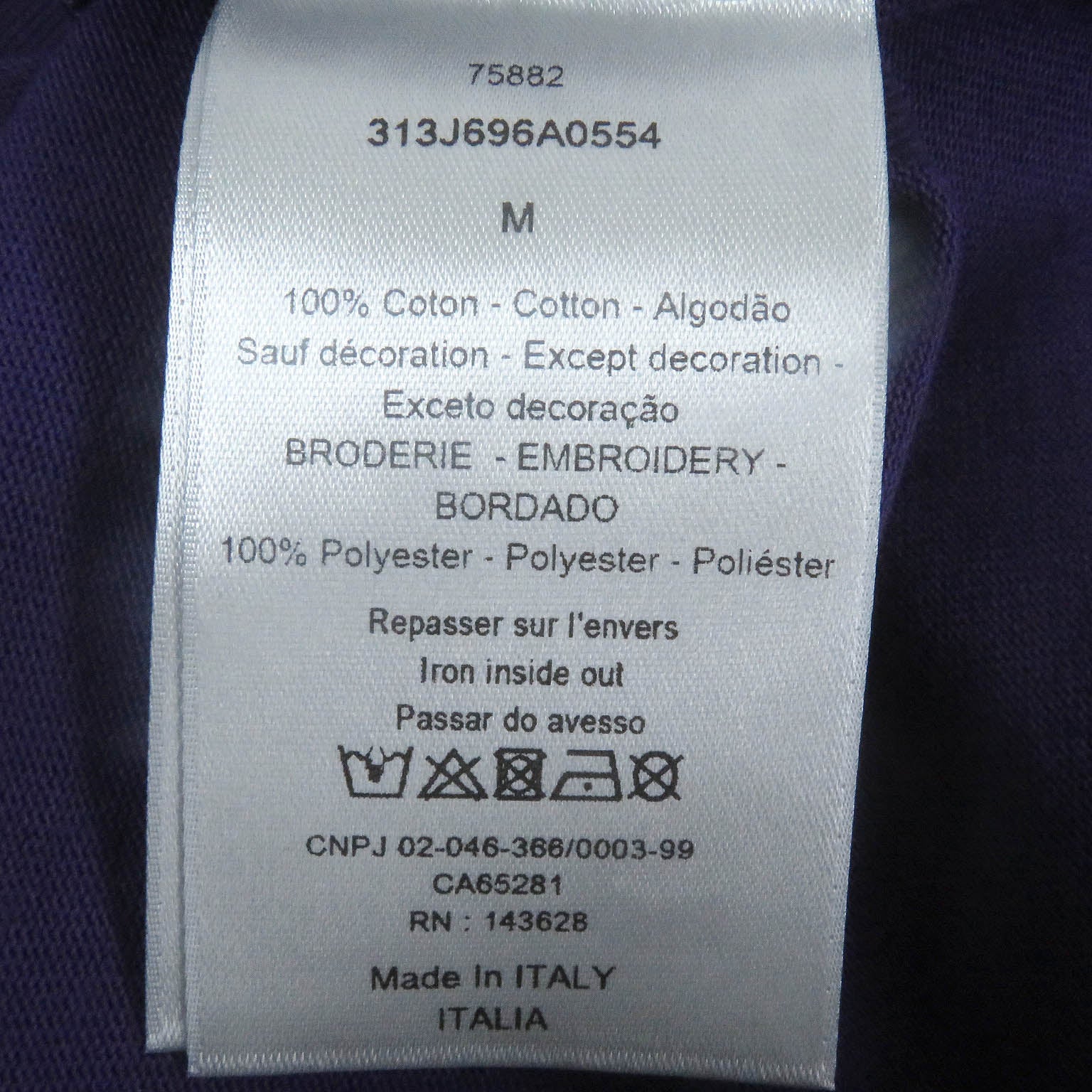 ディオール ロゴ Tシャツ パープル M