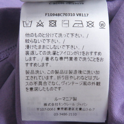 モンクレール ジーニアス コットン Tシャツ パープル S