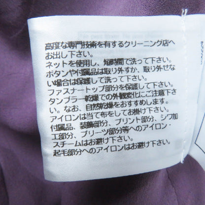 シャネル ツイード ジャケット パープル 36 レディース