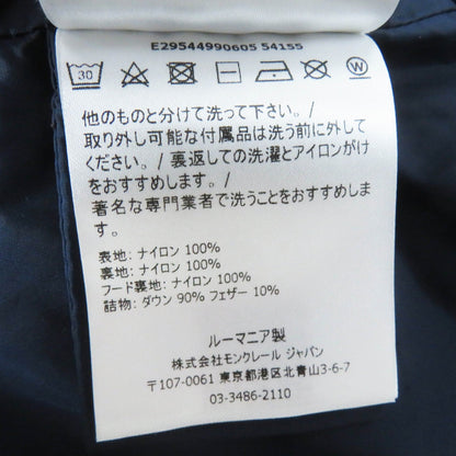 モンクレール CHARPAL フード付き ロングコート レディース