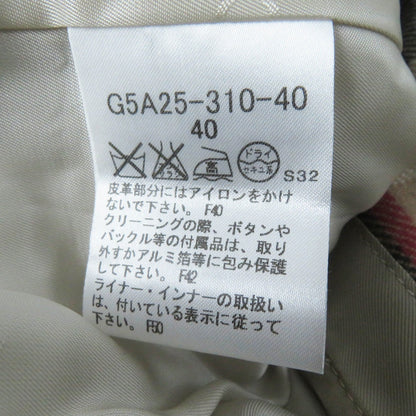 MACKINTOSH LONDON トレンチコート ベージュ レディース