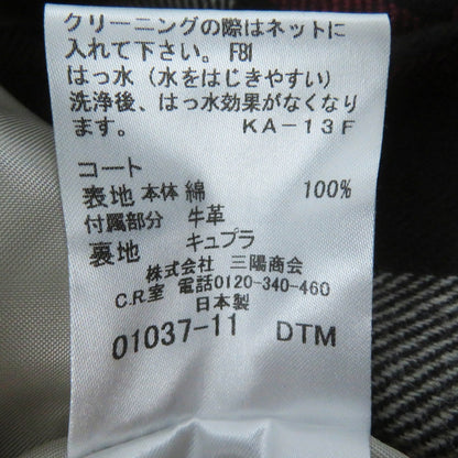 MACKINTOSH LONDON トレンチコート ベージュ レディース