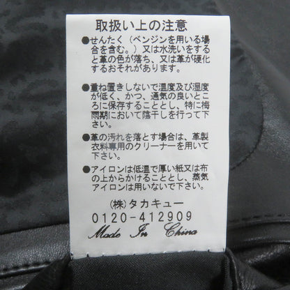 ゴート レザー スカル ロゴ チェスター コート セット