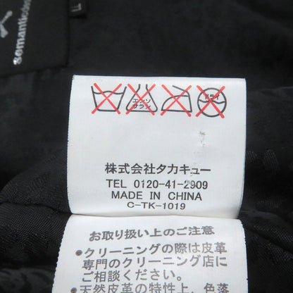 ゴート レザー スカル ロゴ チェスター コート セット