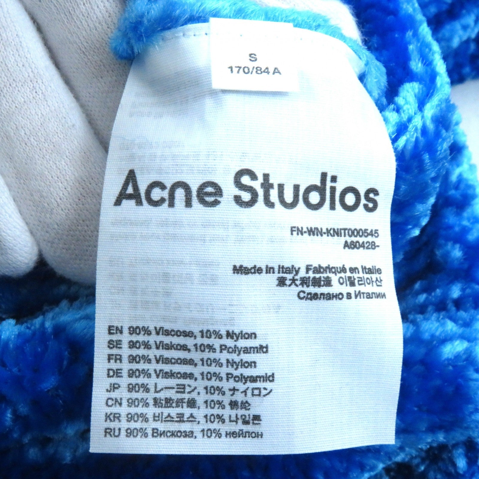 ACNE STUDIOS シェニール ハイネック プルオーバー