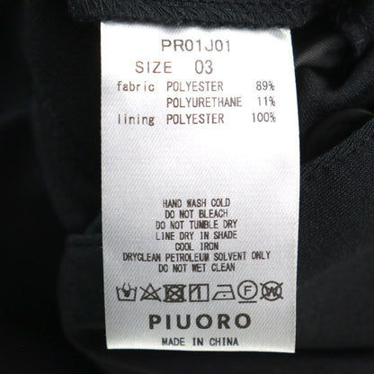 PIUORO PR01J01 メンズ ブラック テーラード ジャケット