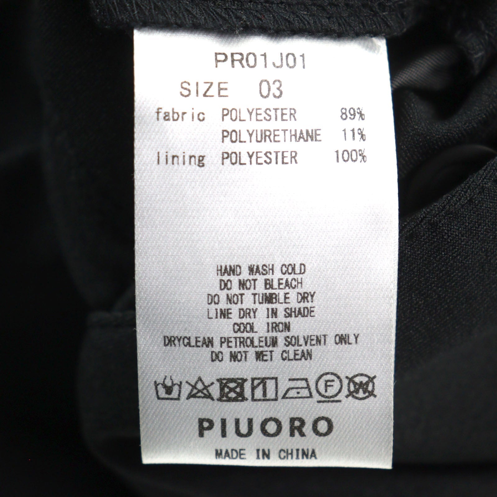 PIUORO PR01J01 メンズ ブラック テーラード ジャケット