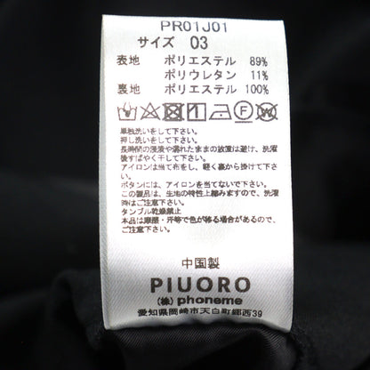 PIUORO PR01J01 メンズ ブラック テーラード ジャケット