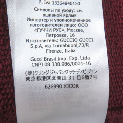 グッチ ロゴ プリント クルーネック スウェットシャツ L